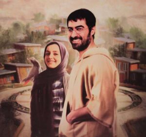 نازنین بیاتی و شهاب حسینی در فیلم طعم شیرین خیال