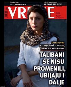 عکس فرشته حسینی روی مجله صربستانی