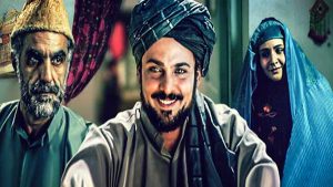 گلاب آدینه در فیلم سینمایی عروس افغان