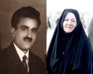 رابعه مدنی و همسرش مرحوم سید میرزا رضویان