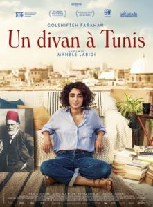 گلشیفته فراهانی در فیلم کاناپه تونسی