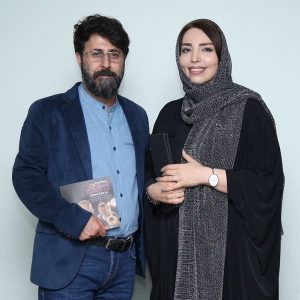 هومن حاجی عبداللهی و همسرش