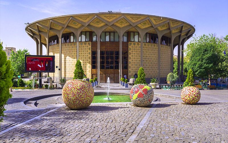 بهترین سالن‌های تئاتر تهران