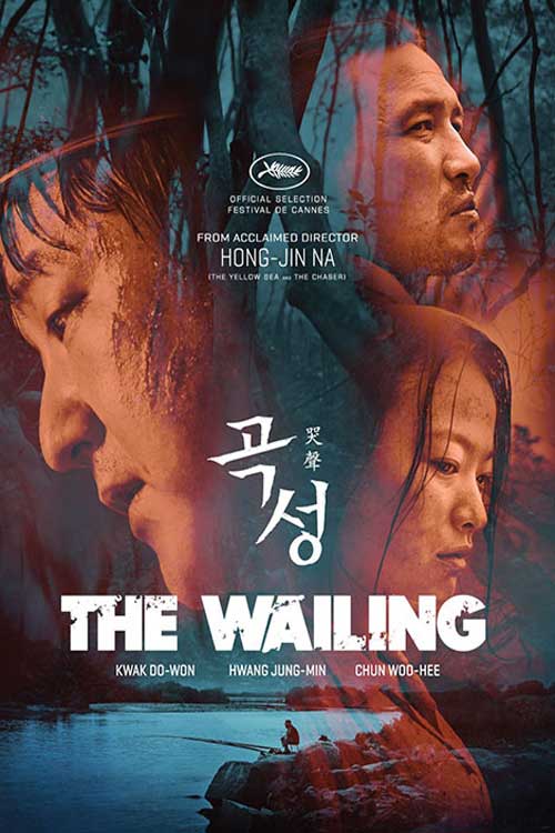 فیلم شیون The Wailing