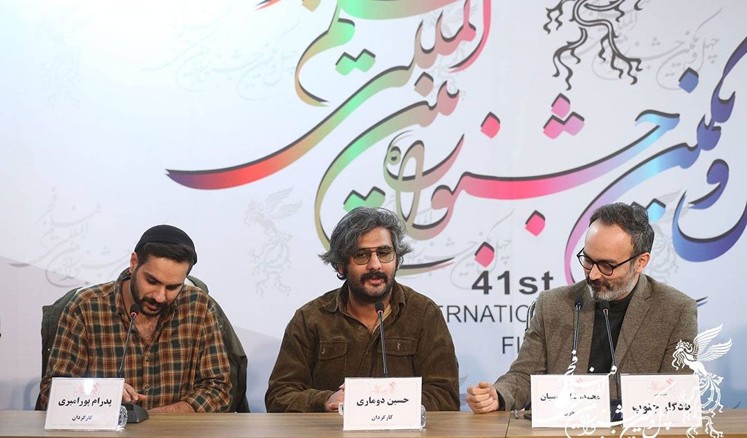 صحبت‌های عوامل در نشست خبری جشنواره فجر ۱۴۰۱