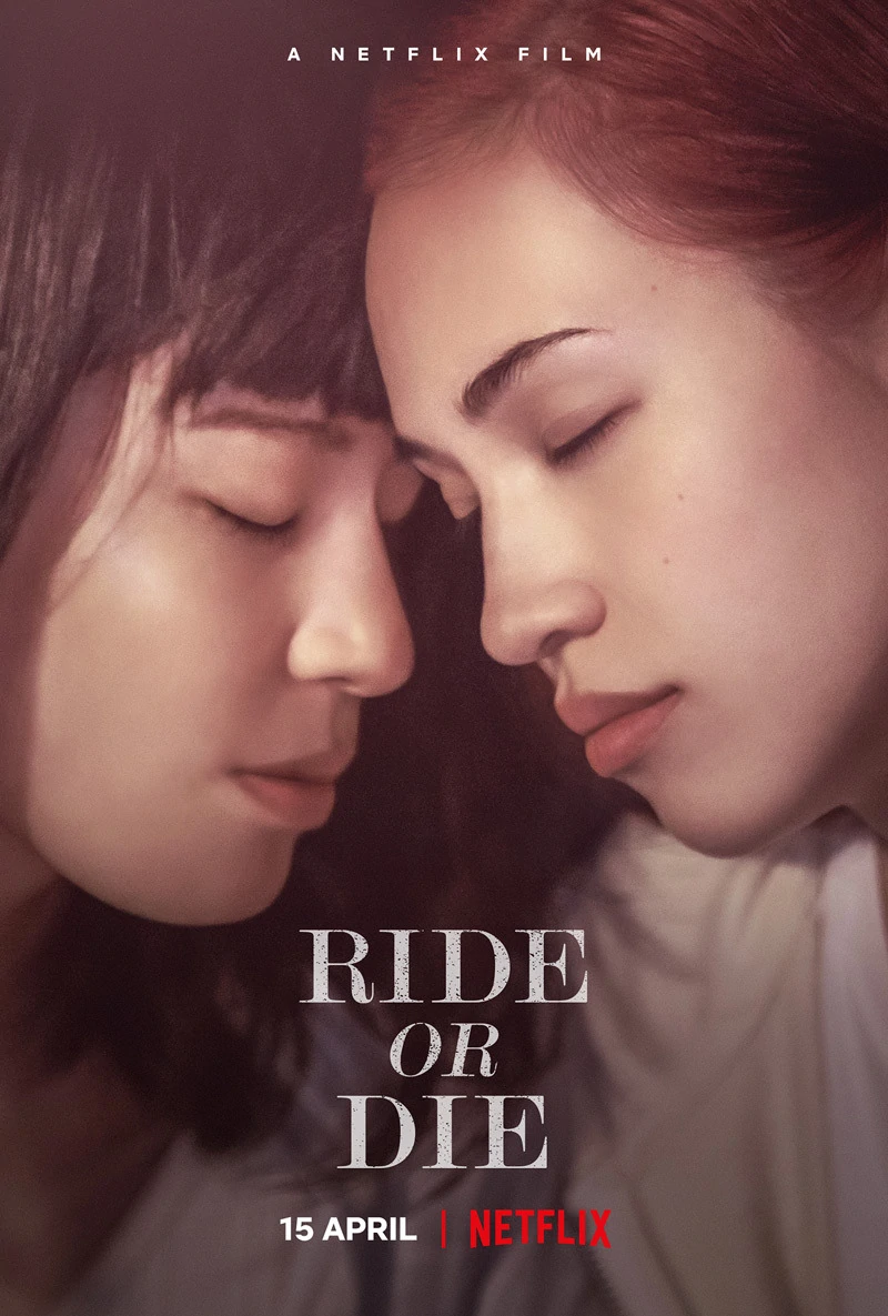 فیلم Ride or Die - تلاش کن بمیر