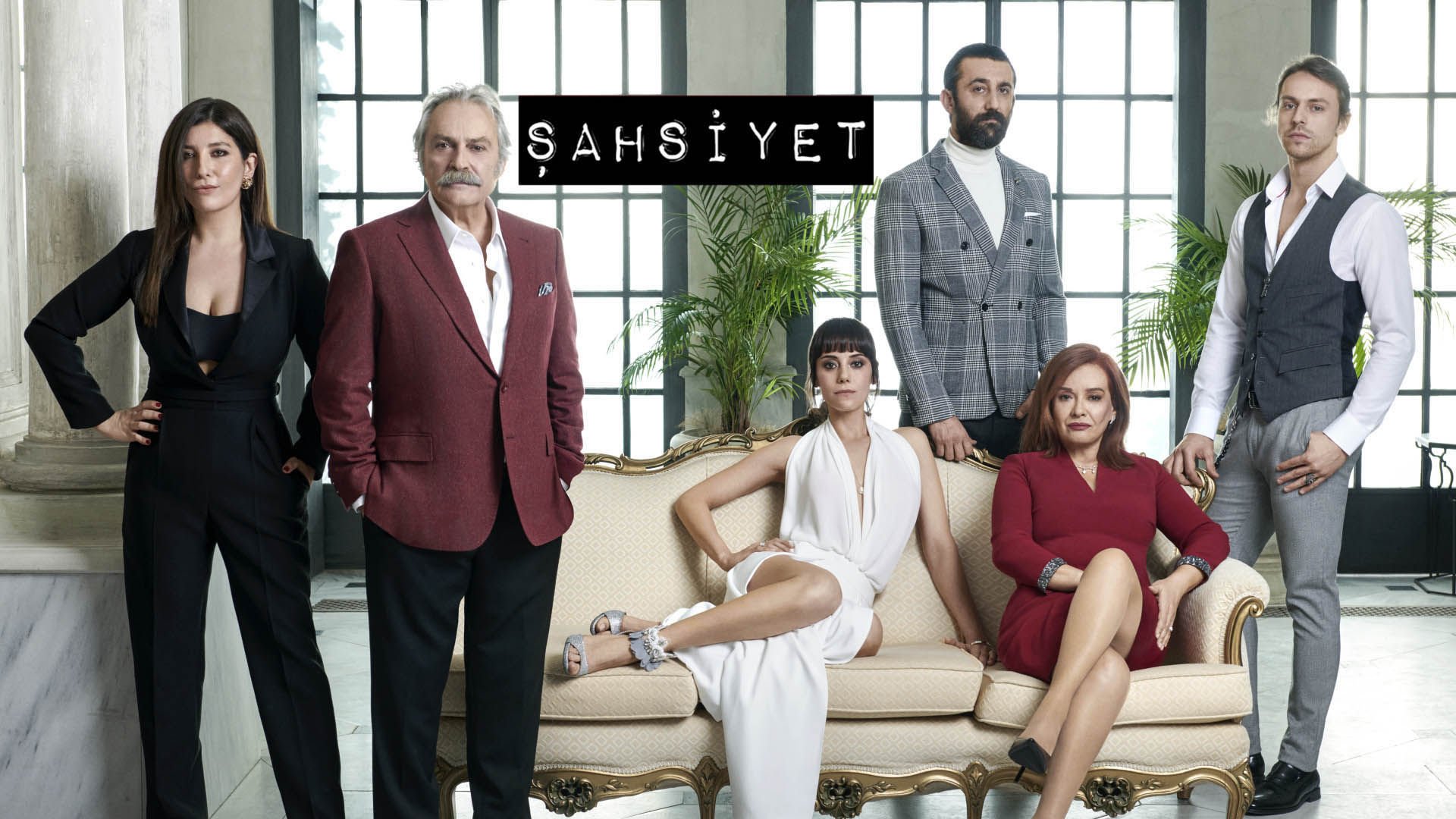 سریال شخصیت (Şahsiyet) از سریال های پرطرفدار ترکی