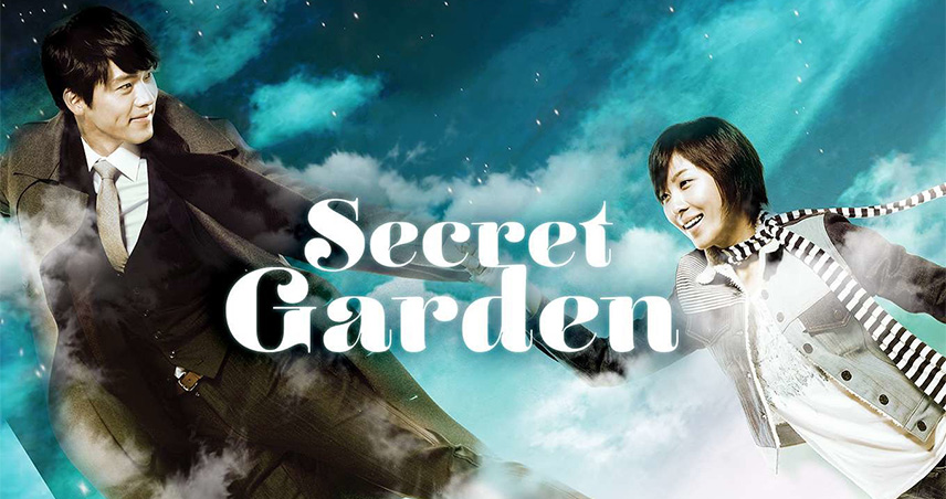 سریال باغ مخفی (Secret Garden) ؛ از سریالهای کره ای برتر